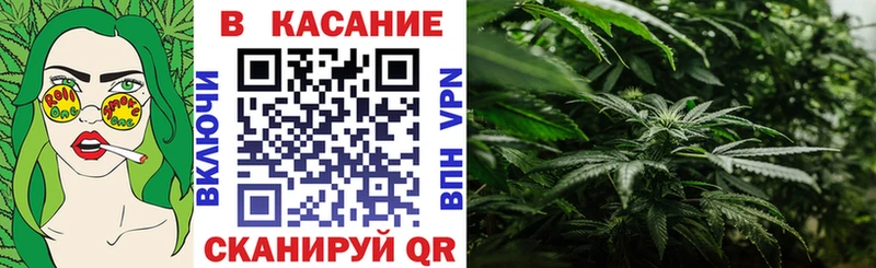 Наркошоп купить COCAIN  Мефедрон  Хотьково