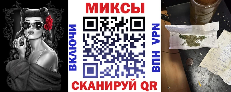 БУТИРАТ 1.4BDO Хотьково