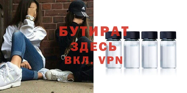 МДМА Нея