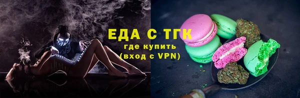 МДМА Нея