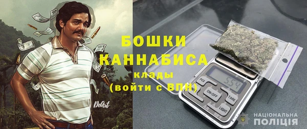 таблы Новокубанск