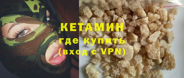 spice Новодвинск