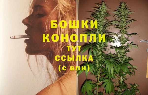 таблы Новокубанск