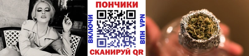 Каннабис ГИДРОПОН  Купить  Хотьково 